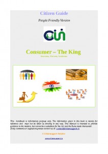 thumbnail-of-Consumer Guide