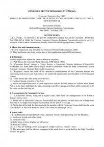 thumbnail-of-Consumer Protection Regulations