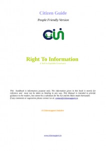 thumbnail-of-RTI Guide